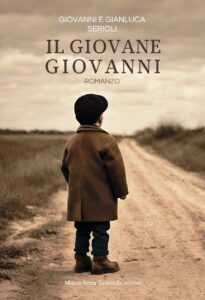 IL GIOVANE GIOVANNI 